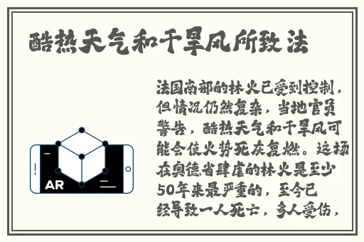 果冻传媒91制片厂李琼影视