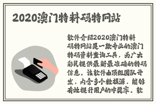 野草在线观看播放